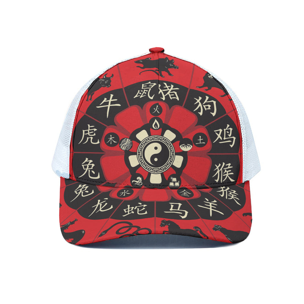 Red Chinese Zodiac Wheel Print White Mesh Trucker Cap