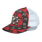 Red Chinese Zodiac Wheel Print White Mesh Trucker Cap