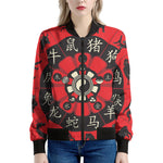 Red Chinese Zodiac Wheel Print Women's Bomber Jacket