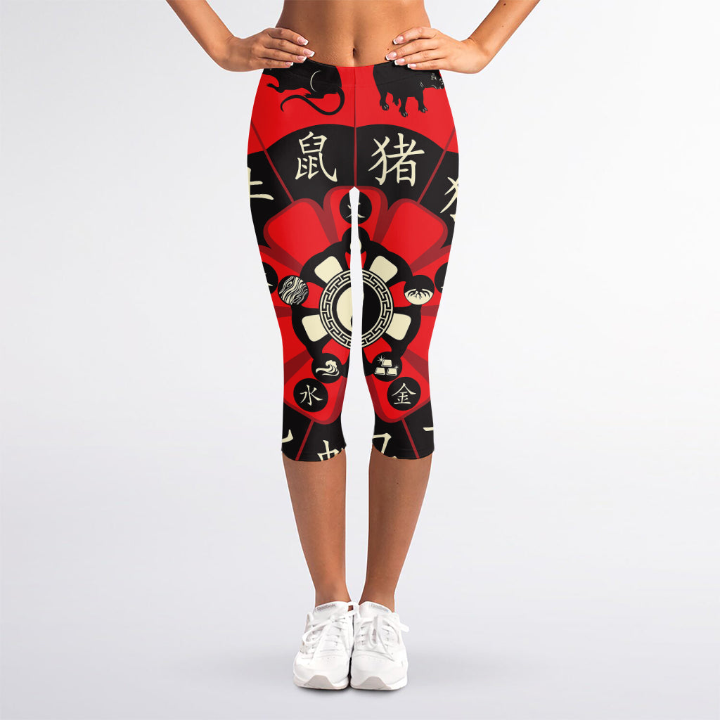 Red Chinese Zodiac Wheel Print Women's Capri Leggings