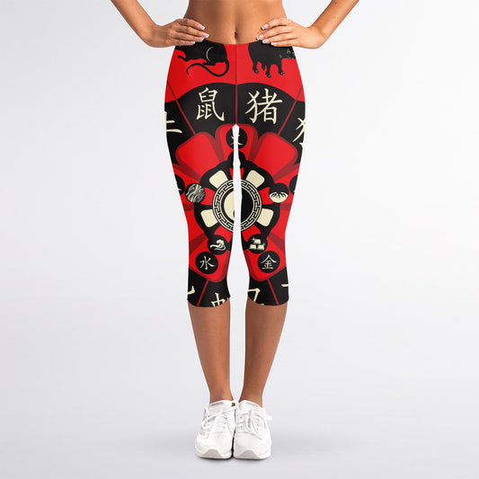 Red Chinese Zodiac Wheel Print Women's Capri Leggings