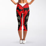 Red Chinese Zodiac Wheel Print Women's Capri Leggings