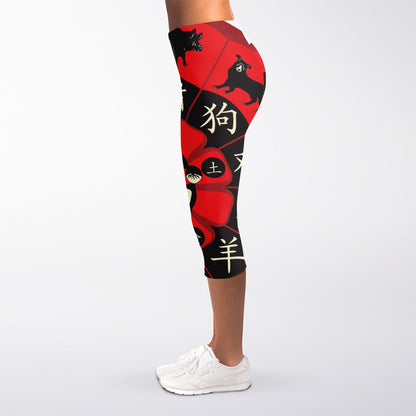 Red Chinese Zodiac Wheel Print Women's Capri Leggings
