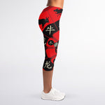 Red Chinese Zodiac Wheel Print Women's Capri Leggings