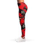 Red Chinese Zodiac Wheel Print Women's Leggings