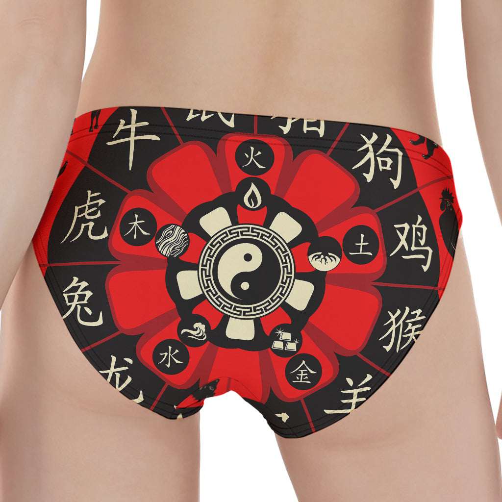 Red Chinese Zodiac Wheel Print Women's Panties