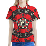 Red Chinese Zodiac Wheel Print Women's Polo Shirt