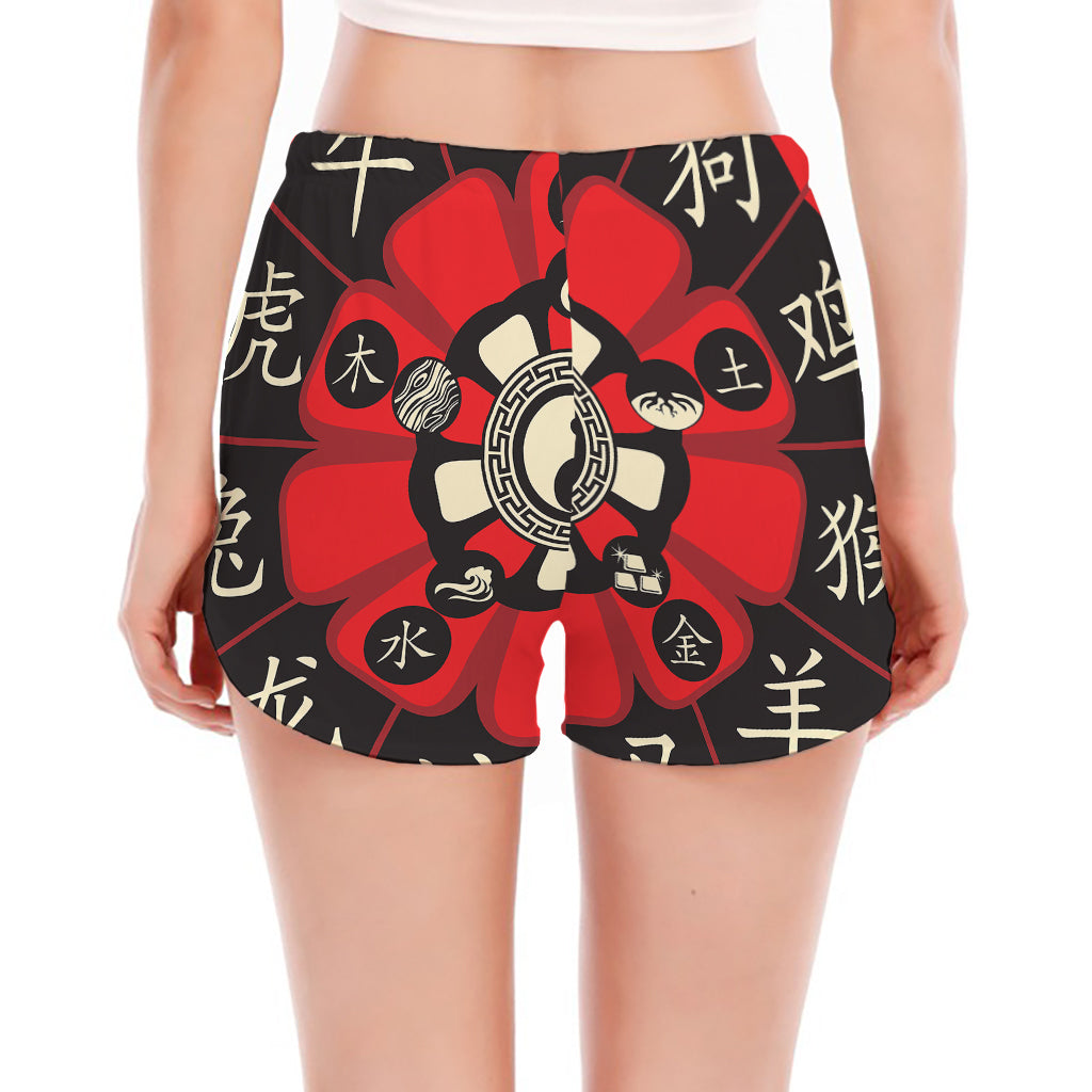 Red Chinese Zodiac Wheel Print Women's Split Running Shorts