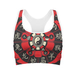 Red Chinese Zodiac Wheel Print Women's Sports Bra