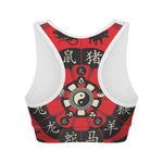 Red Chinese Zodiac Wheel Print Women's Sports Bra