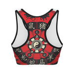 Red Chinese Zodiac Wheel Print Women's Sports Bra