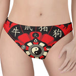 Red Chinese Zodiac Wheel Print Women's Thong