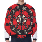 Red Chinese Zodiac Wheel Print Zip Sleeve Bomber Jacket