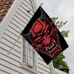 Red Japanese Demon Mask Print House Flag