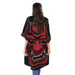 Red Japanese Demon Mask Print Open Front Beach Cover Up