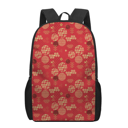 Red Japanese Pattern Print 17 Inch Backpack