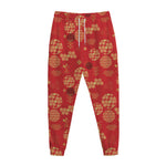 Red Japanese Pattern Print Jogger Pants