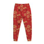 Red Japanese Pattern Print Jogger Pants