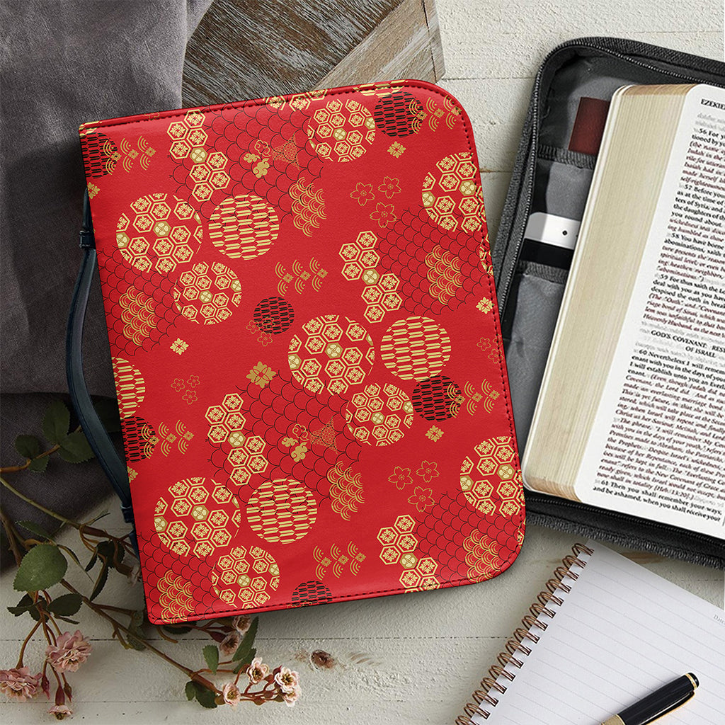 Red Japanese Pattern Print Leather Bible Cover
