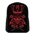 Red Samurai Mask Print Casual Backpack