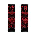Red Samurai Mask Print Handle Covers