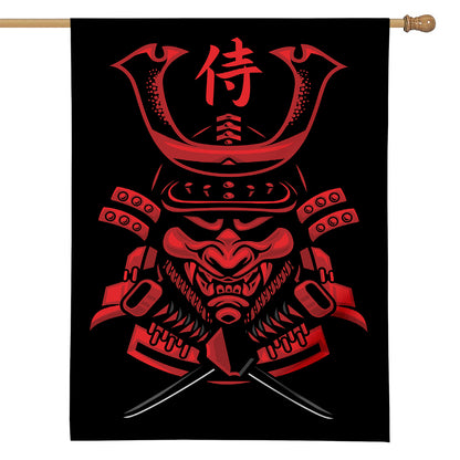 Red Samurai Mask Print House Flag