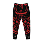 Red Samurai Mask Print Jogger Pants