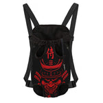 Red Samurai Mask Print Pet Carrier Backpack