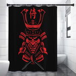 Red Samurai Mask Print Premium Shower Curtain