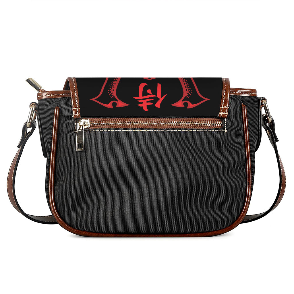 Red Samurai Mask Print Saddle Bag