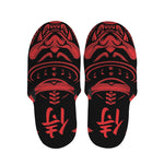 Red Samurai Mask Print Slippers
