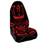 Red Samurai Mask Print Waterproof Car Seat Cover