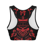 Red Samurai Mask Print Women's Sports Bra