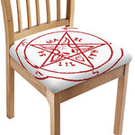 Red Satanic Pentagram Symbol Print Chair Cushion Cover