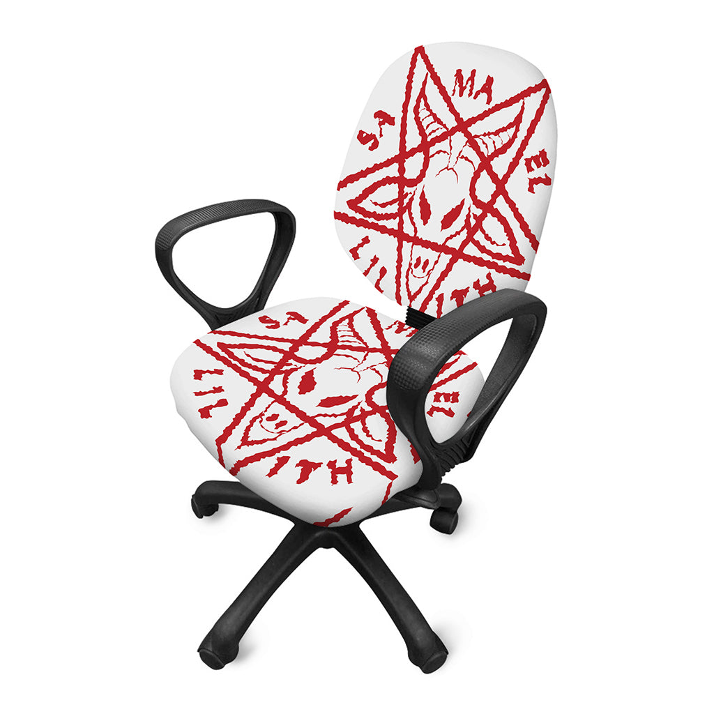 Red Satanic Pentagram Symbol Print Office Chair Cover