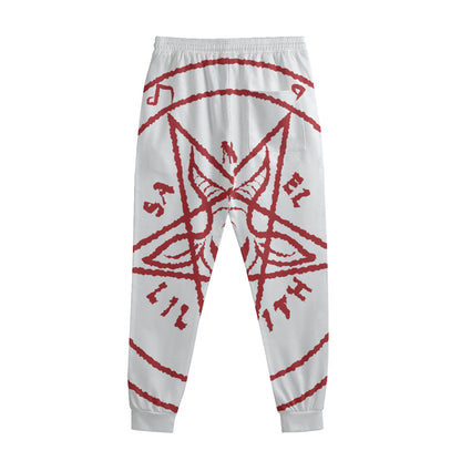 Red Satanic Pentagram Symbol Print Sweatpants