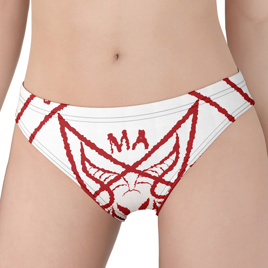 Red Satanic Pentagram Symbol Print Women's Panties