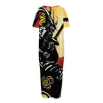 Red Sky And Golden Sun Samurai Print Short Sleeve Long Nightdress