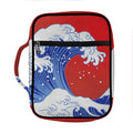 Red Sun Japanese Wave Print Front Pocket Bible Bag