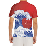 Red Sun Japanese Wave Print Men's Short Sleeve Rash Guard