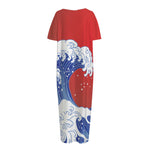 Red Sun Japanese Wave Print Short Sleeve Long Nightdress