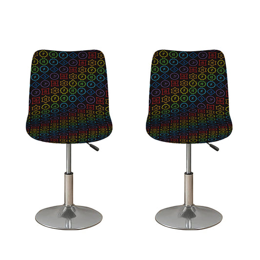 Reiki And The Seven Chakras Print Bar Stool Covers