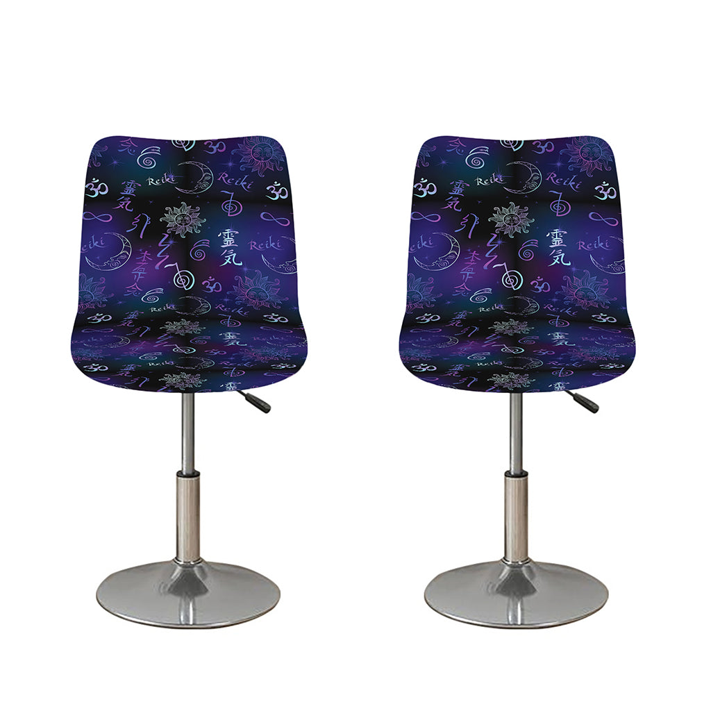 Reiki Energy Pattern Print Bar Stool Covers