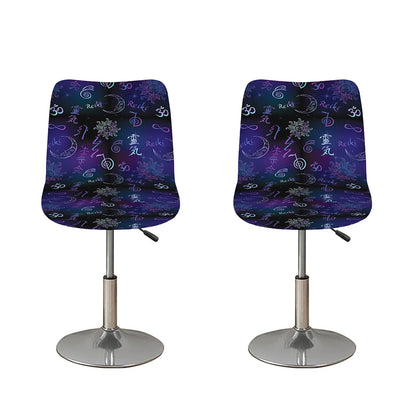 Reiki Energy Pattern Print Bar Stool Covers