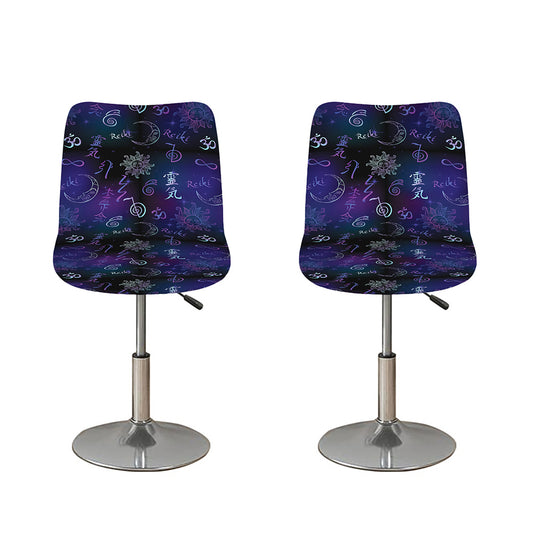 Reiki Energy Pattern Print Bar Stool Covers