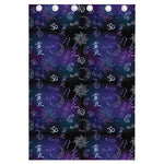 Reiki Energy Pattern Print Curtain