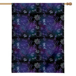 Reiki Energy Pattern Print House Flag