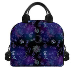Reiki Energy Pattern Print Insulated Lunch Bag