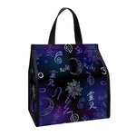 Reiki Energy Pattern Print Insulated Lunch Tote