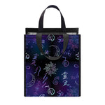 Reiki Energy Pattern Print Insulated Lunch Tote